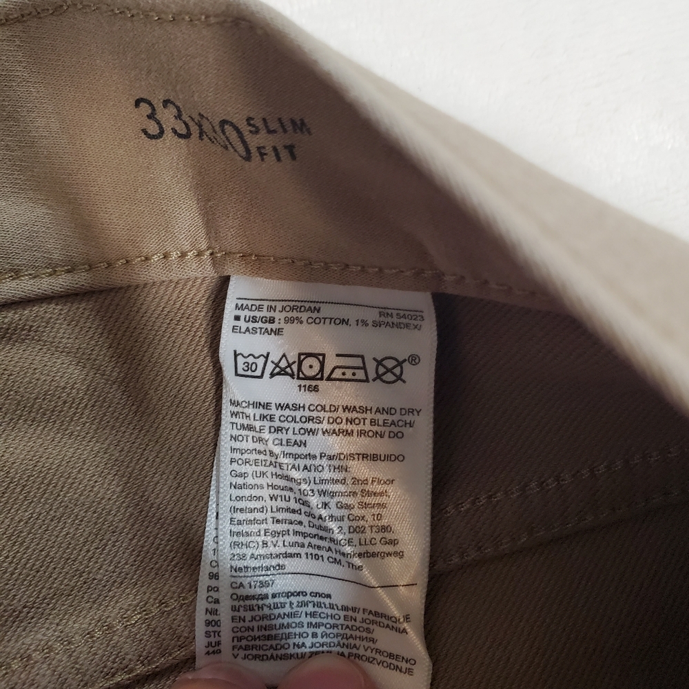 Banana Republic Tan‎ Straight Jeans - Picture 9 of 16